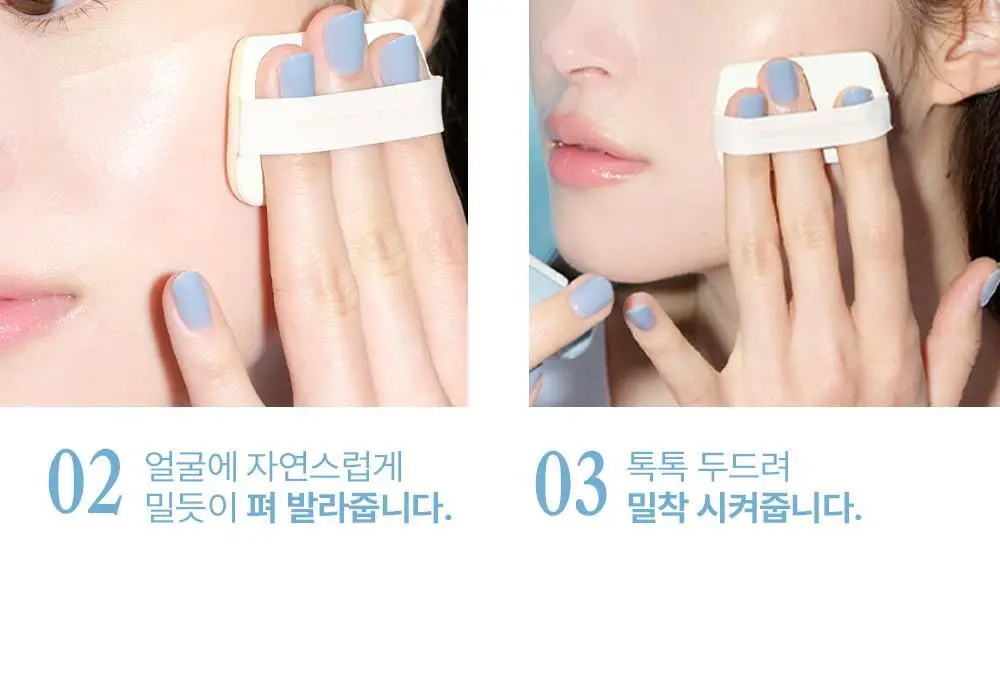 [NEW 리필기획] 얼터너티브스테레오 솝 누드 쿠션 상세페이지 33